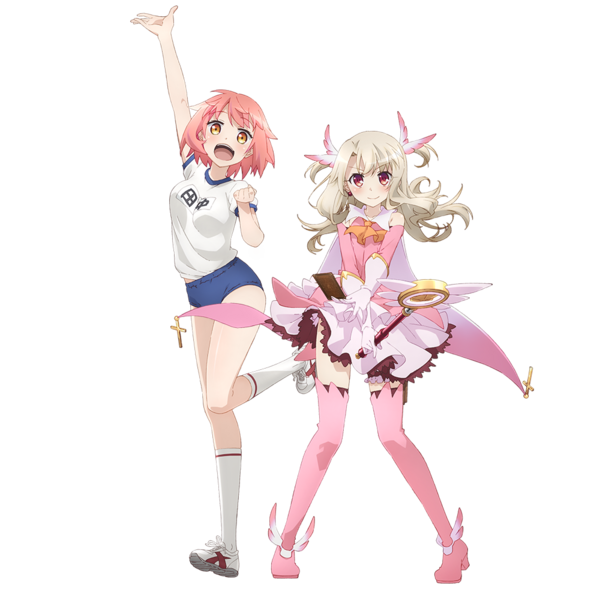 ベストコレクション プリズマ イリヤ イラスト イリヤ プリズマ イラスト