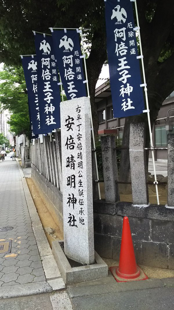 神社 画像 壁紙 待ち受け その14 30枚 : 壁紙・画像・待ち受け速報@高屋敷