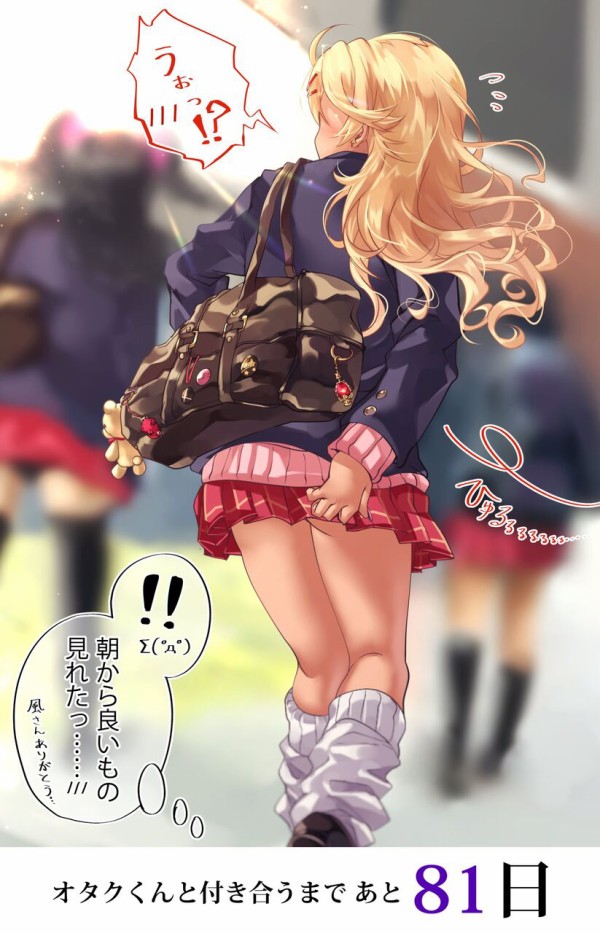 Хентай берсерк berserk hentai picture part7 30pic : Anime Hentai Picture Takayashiki