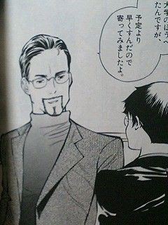 クロサギ 話 言いたい放題日記