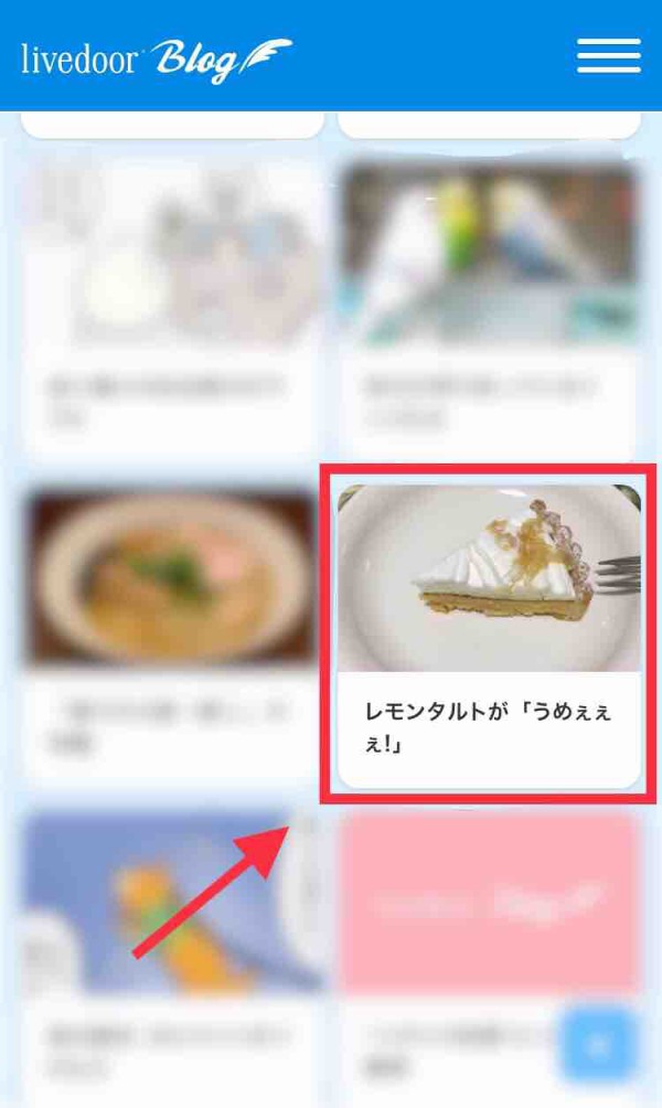 アホが考えた 頭が良い人ほど恋人ができない理由 ヒキニートナマポ孤独死まっしぐら