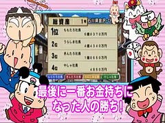 声優さんぷちクイーズ ゲーム