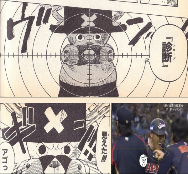 ワンピース 好きな女子キャラランキング発表 完全に一個人の意見です 考察ばっかしてないでみんなも息抜きしようぜ ゲーム