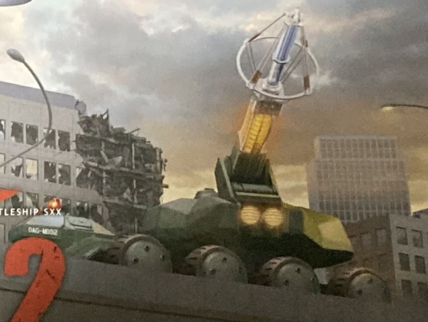 92式メーサービーム戦車 92式メーサービーム戦車: プラモデル｜コトブキヤオンラインショップ