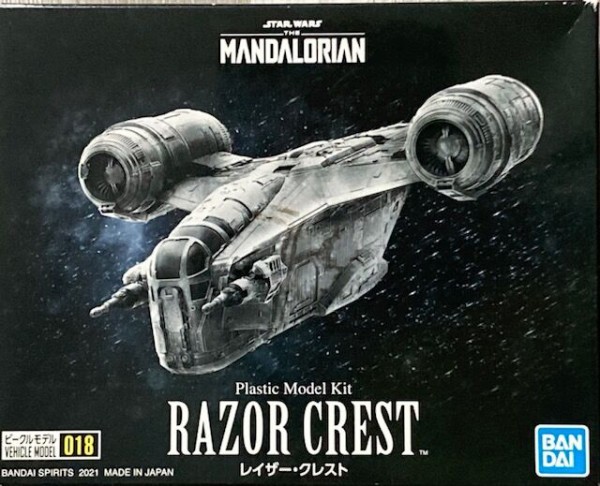 息抜き】バンダイ スターウォーズ ビークル018 レイザー・クレスト