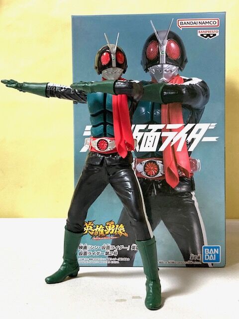 王様戦隊キングオージャー 勇動 | グッズ | スーパーせんたい