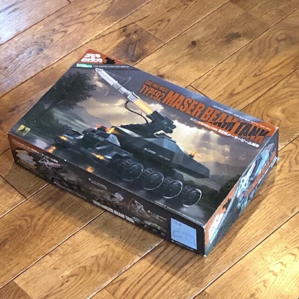 コトブキヤ 1/144 92式メーサービームタンク【完成】 : 昭和特撮 コトブキヤ 1/144 92式メーサービームタンク【完成】 : 昭和特撮