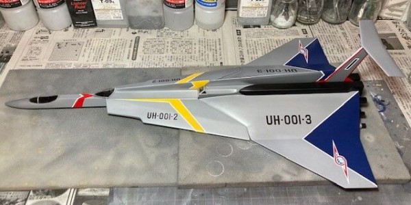 Amazon | フジミ模型 1/72 特撮シリーズ No.4 ウルトラホーク1号