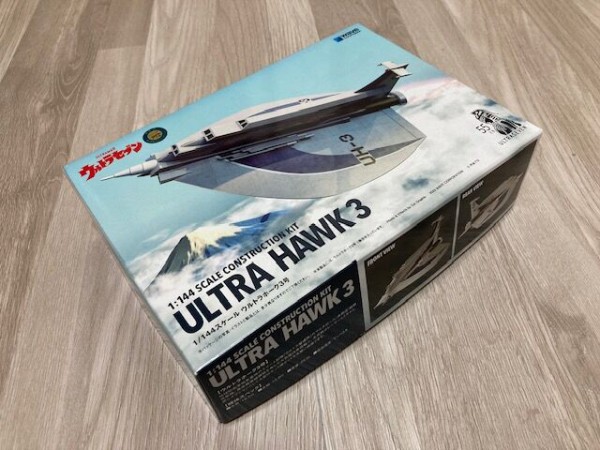 WAVE 1/144 ウルトラホーク3号 【その1】 : 昭和特撮模型倉庫