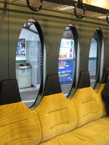 叡山電鉄の新しい観光電車「ひえい」号に乗ってみました : SKE48と