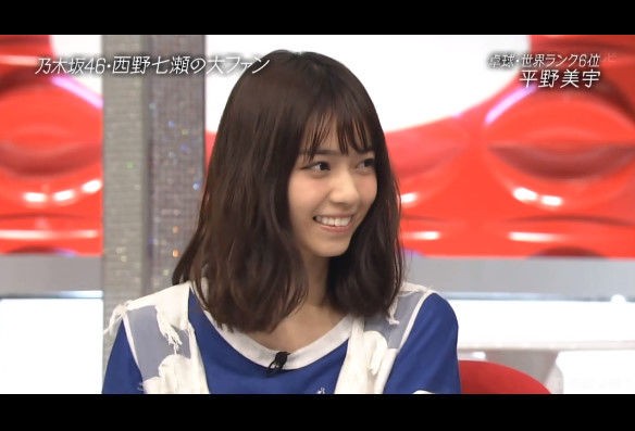 動画 おしゃれイズム 乃木坂46 西野七瀬 出演部分 Akb48の動画まとめch2