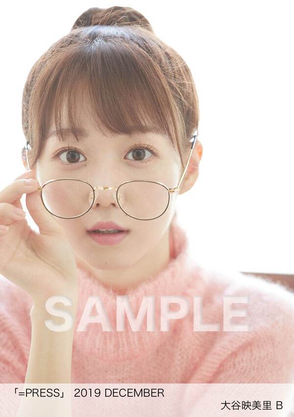 LOVE] HUSTLE PRESS「=PRESS（2019 DECEMBER）」（齋藤樹愛羅 表紙号