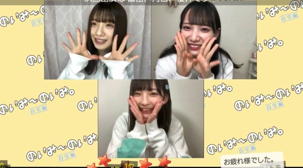 ノイミー] 1月14日 ≠MEの「のいみーのいみ。」出演：永田詩央里、菅波