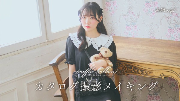 ノイミー] 本田珠由記×Ank Rouge「SS Collection vol.5』カタログ