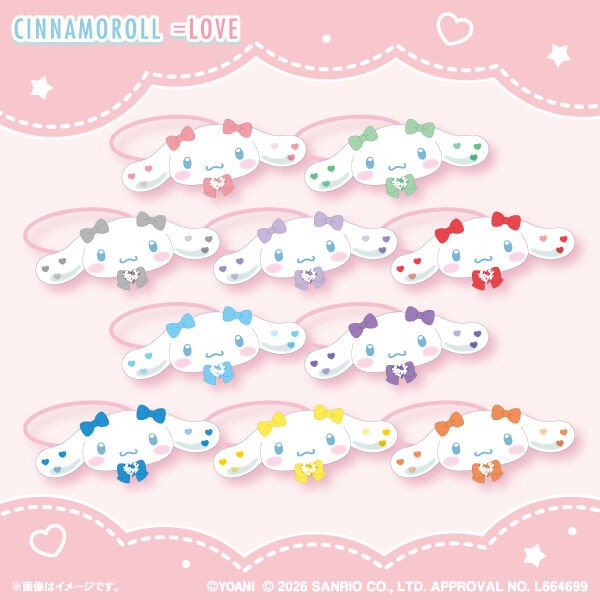 LOVE] 「シナモン」×「イコラブ」コラボ商品『オリジナルぬいぐるみ