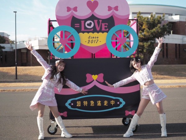 り*】様 =LOVE イコラブ 野口衣織 超特急逃走中 生写真 直筆 チュウ LOVE イコラブ 野口衣織 生写真 超特急逃走中 MV衣装 コンプ