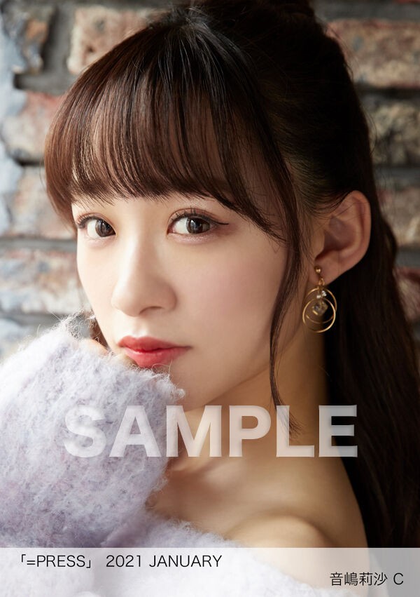 イコラブ HUSTLE PRESS「=PRESS 2020 JANUARY」（齋藤樹愛羅 表紙号