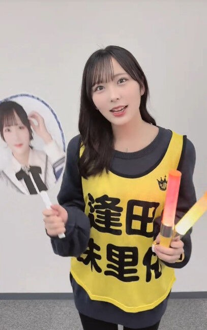 ニアジョイ] ≒JOY 3周年コンサートのグッズ紹介動画 : イコラブ