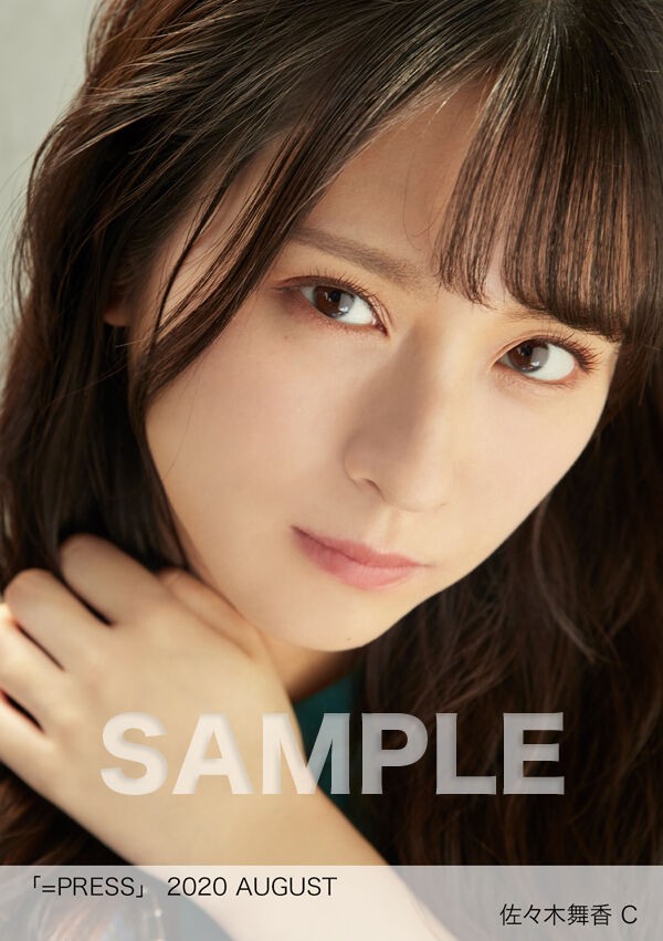 イコラブ] HUSTLE PRESS「=PRESS 2020 AUGUST」（諸橋沙夏 表紙号）の