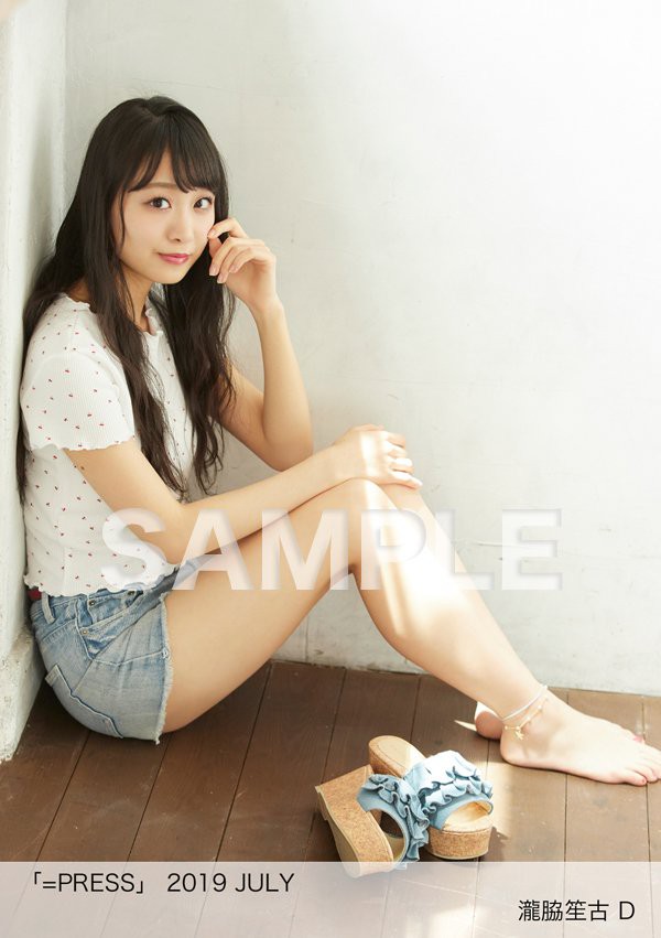 LOVE] HUSTLE PRESS「=PRESS（2019 JULY）」（諸橋沙夏表紙号）の生