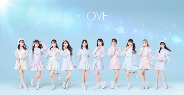 イコラブ] 本日(4月8日)『=LOVE 5th ANNIVERSARY PREMIUM CONCERT