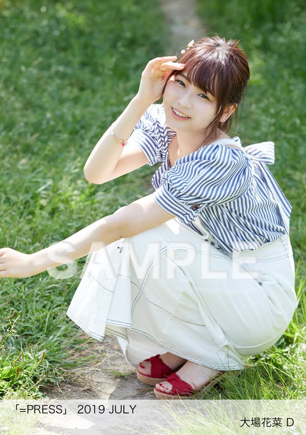 イコラブ サイン入りアイドル写真2枚セット 諸橋沙夏 大場花菜 ef0f108d-s.jpg