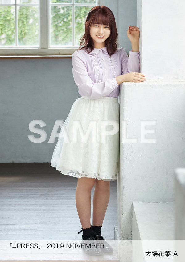 LOVE] HUSTLE PRESS「=PRESS（2019 NOVEMBER）」（瀧脇笙古 表紙号）の