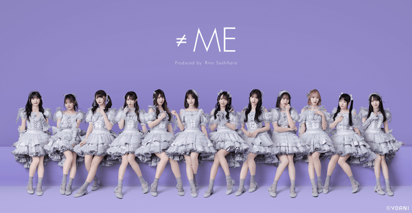 10月23日(木)18:00～10月24日(金)13:00迄] ≠ME 11thシングル 発売記念