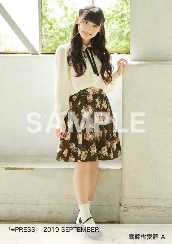 LOVE] HUSTLE PRESS「=PRESS（2019 SEPTEMBER）」（野口衣織 表紙号