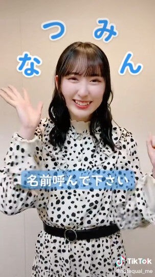 ノイミー Tiktok更新 みる何 を川中子奈月心がアフレコverでお届け イコラブ プレス イコラブまとめ