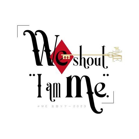 ノイミー] 本日(6月16日) ≠ME全国ツアー2023「We shout 