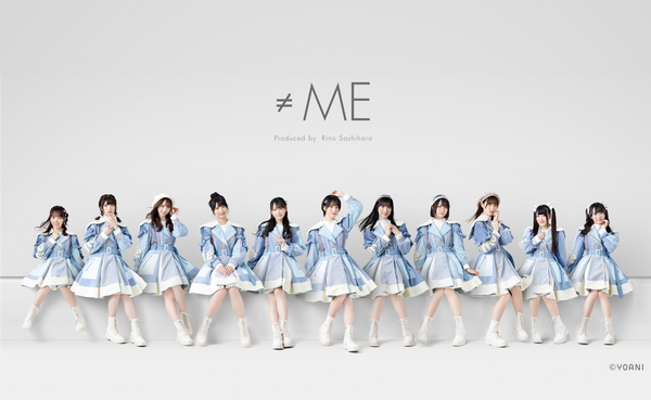 ノイミー] 本日の14時まで受付!! ≠ME 6thシングル お話し会・2