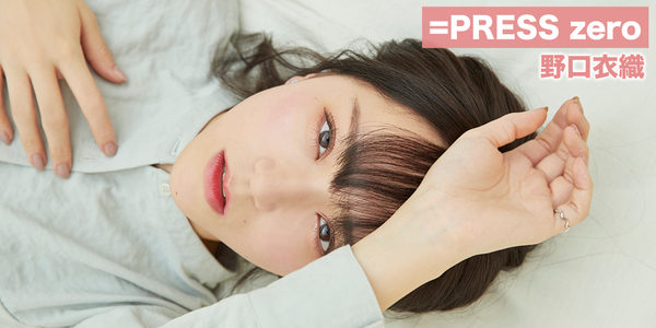 イコラブ] HUSTLE PRESS「=PRESS（イコールプレス） 2020 APRIL」(4月
