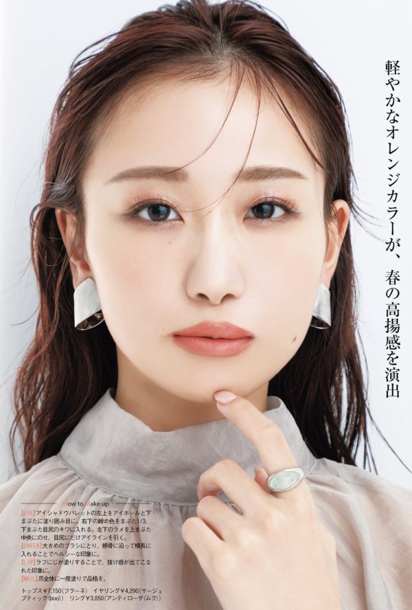 イコプレ 瀧脇笙古 色紙 直筆 イコラブ ⑥