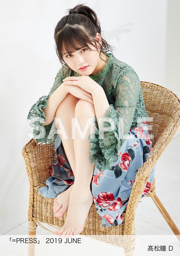 大場花菜/=LOVE/イコラブ/生写真/コンプ/直筆/手遅れcaution