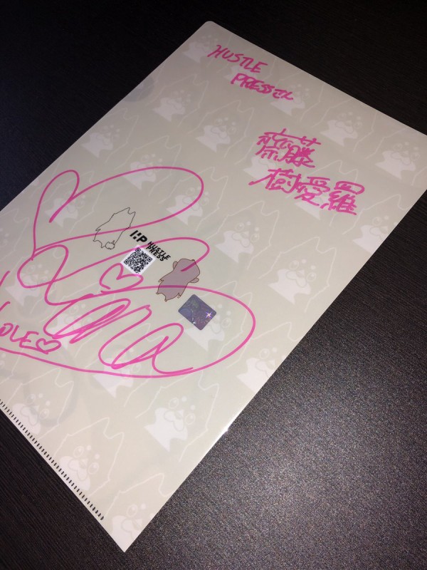 love イコラブ サイン色紙 齊藤なぎさ =PRESS April