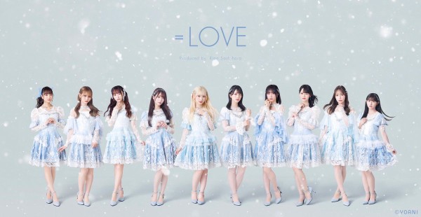 =LOVE 16th Single サイン　直筆　ポスター 1月10日(水)12:00～1月11日(木)12:00迄] =LOVE 16thシングル