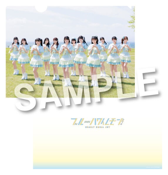 ≒JOY 3rd シングル ブルーハワイレモン 抽選応募券 シリアル 12枚 3rdシングル 「ブルーハワイレモン」 リリース記念 CDショップで