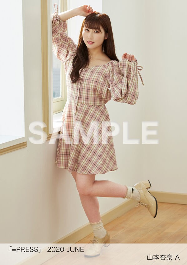 イコラブ] HUSTLE PRESS「=PRESS（2020 JULY）」（齊藤なぎさ 表紙号 