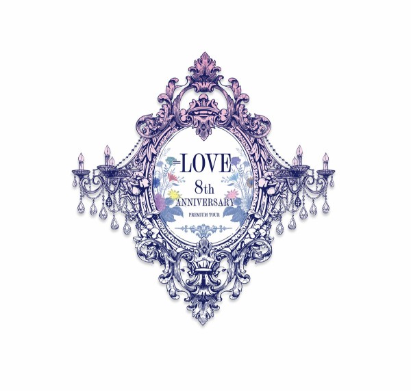 イコラブ] 本日(4/17)『＝LOVE 8周年ツアー 横浜スタジアム』のグッズ