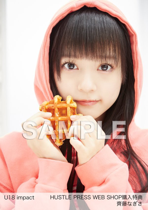 齊藤なぎさ　イコラブ　＝LOVE  hustle press チェキ イコラブ] HUSTLE PRESS「＝LOVE（イコールラブ）連載 なぎさで
