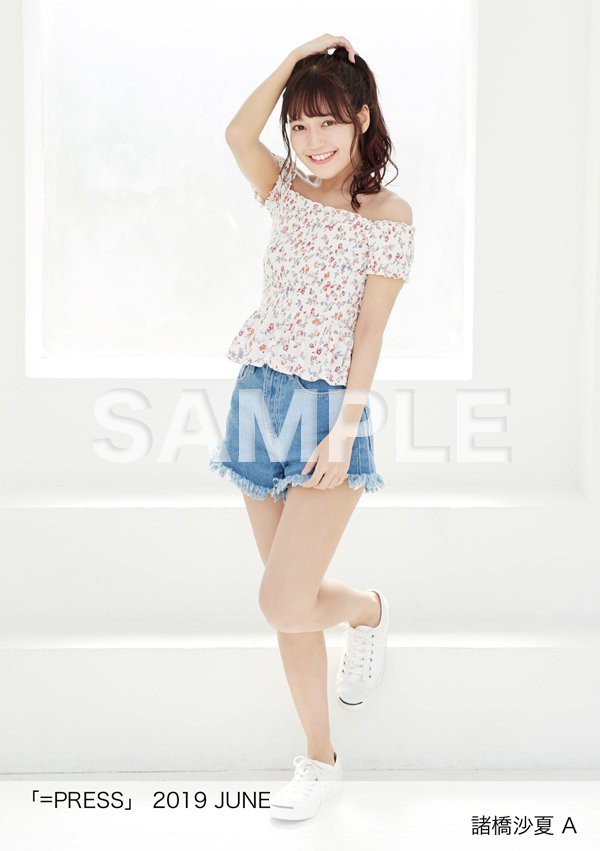 LOVE] HUSTLE PRESS「=PRESS（2019 JUNE）」（大場花菜表紙号）の生