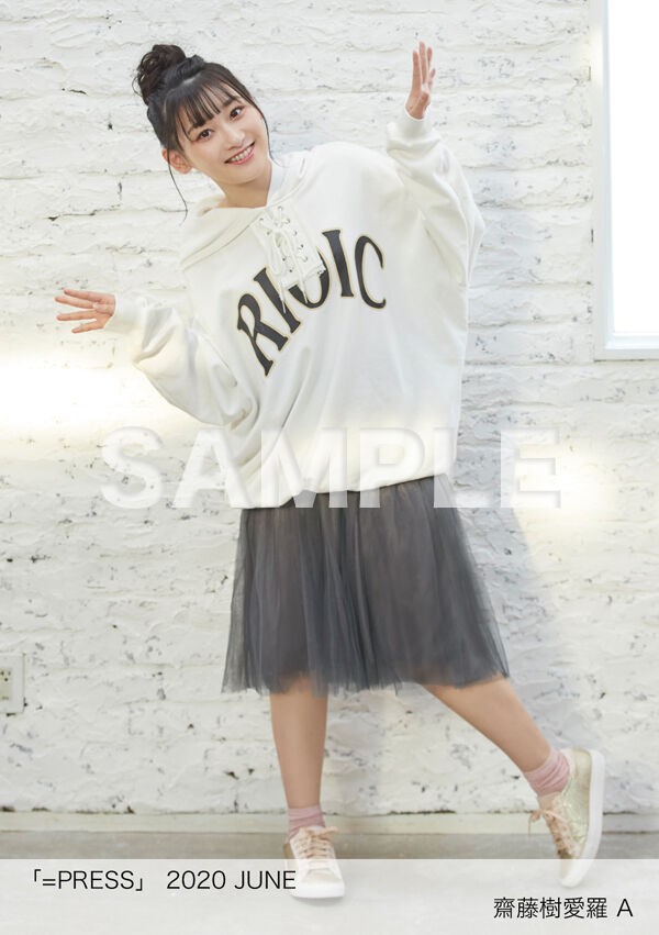 イコラブ] HUSTLE PRESS「=PRESS（2020 JULY）」（齊藤なぎさ 表紙号