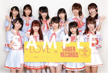 お知らせ] ＝LOVE 4thシングル「Want you!Want you!」店舗購入者特典