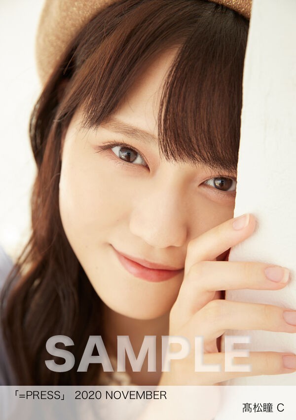 イコラブ] HUSTLE PRESS「=PRESS 2020 NOVEMBER」（髙松瞳 表紙号）の