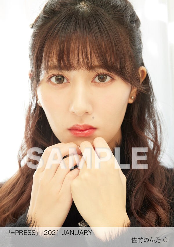 イコラブ HUSTLE PRESS「=PRESS 2020 JANUARY」（齋藤樹愛羅 表紙号
