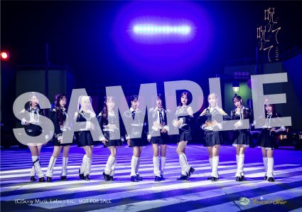 お知らせ] ＝LOVE 16thシングル「呪って呪って」店舗購入者特典決定
