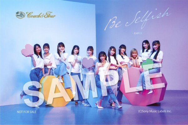 お知らせ] ＝LOVE 12thシングル「Be Selfish」店舗購入者特典決定