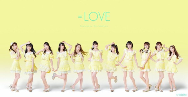 お知らせ] =LOVE 10thシングル『タイトル未定』お話し会! 「 大場花菜