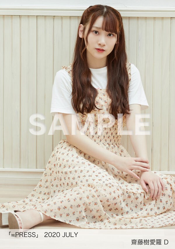 イコラブ] HUSTLE PRESS「=PRESS（2020 JULY）」（瀧脇笙古 表紙号）の